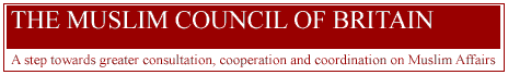 MCB Launches Incident Monitoring Service (IMS): Call 0800 376 3939