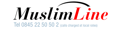MuslimLine is a UK based initiative arranged to help Muslims that have suffered from a hate crime due to their race, ethnic background or religion in public or at work.