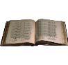 VER EL GUESTBOOK