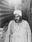 Yukman Hip Phlemsi - Governor of Cairo Jail