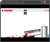 XiaoXiao-2