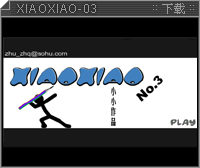 XiaoXiao3