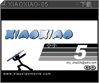 XiaoXiao-5