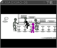 XiaoXiao-6