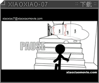 XiaoXiao-7