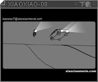XiaoXiao-8