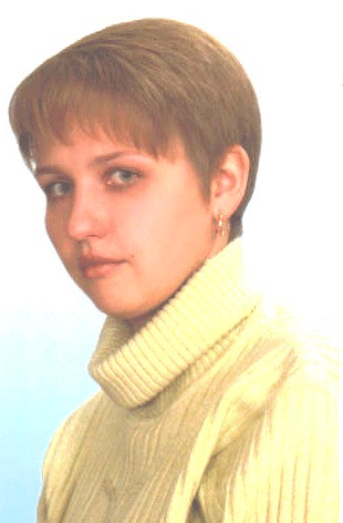 Beautiful Russian Girl