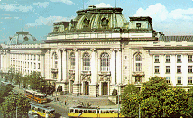 Sofuniv.gif (27631 bytes)