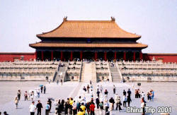 Pictures from my China trip.