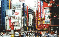 Pictures from my Japan trip