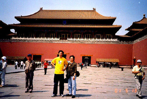 onto the Forbidden City