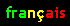 fran�ais
