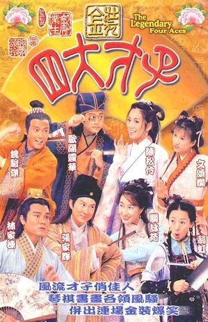 happy ever after tvb happy ever after tvb