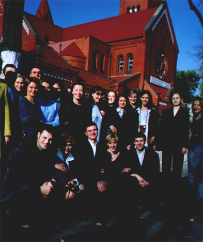 Consonance in Minsk