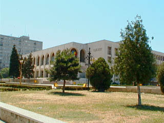 Casa de Cultura