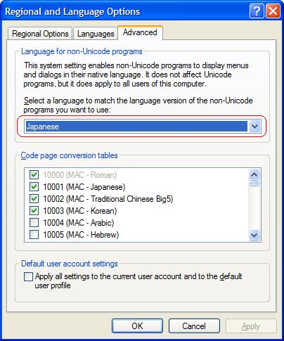 Solution for broken non-english text