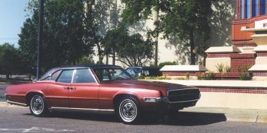 '69 at Lakewood Theatre