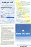 jrpass.jpg (277595 bytes)