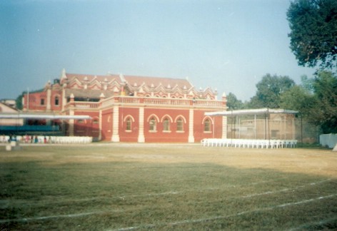 Bishop Johnson School