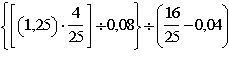 decimais_1_files/i0050000.jpg