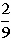 fracao_1_files/i0020001.jpg