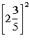 fracao_2_files/i0110000.jpg