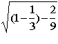 fracao_3_files/i0080000.jpg