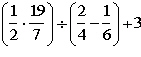 fracao_3_files/i0090000.jpg