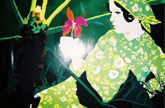 "Lady" by Cora Chan