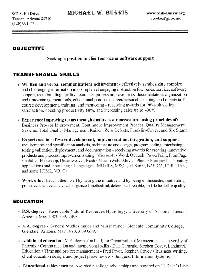 Resume - page 1