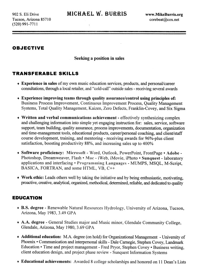 Resume - page 1