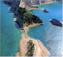 Corfu Real Estate 
