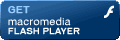 Instalar Macromedia Flash Player