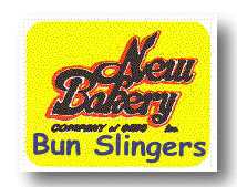 newbakerylogo.gif (23475 bytes)