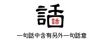 funnyguess02.gif (2007 bytes)