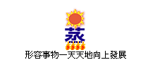 funnyguess04.gif (5459 bytes)