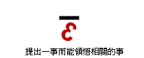 funnyguess07.gif (1918 bytes)