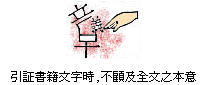 funnyguess07.gif (1918 bytes)