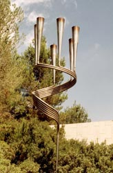 Yad Vashem