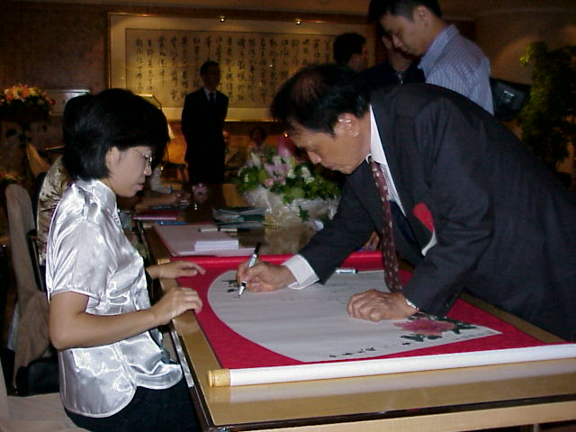 Father & Sister of the groom