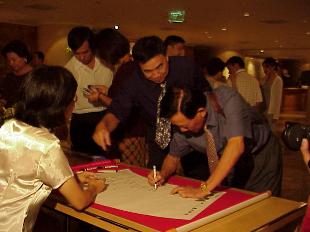 Uncle signing guestbook