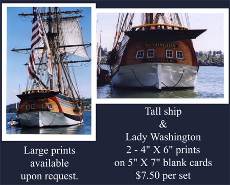 Ship card
