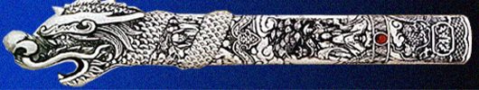 Fake - Figure 1 