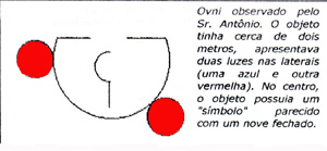 piloe2.jpg (24656 bytes)