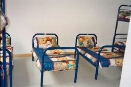 CRAN's girl's residence