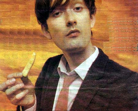 jarvis cocker - of pulp