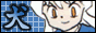 Inuyasha