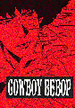 Cowboy Bebop Dou