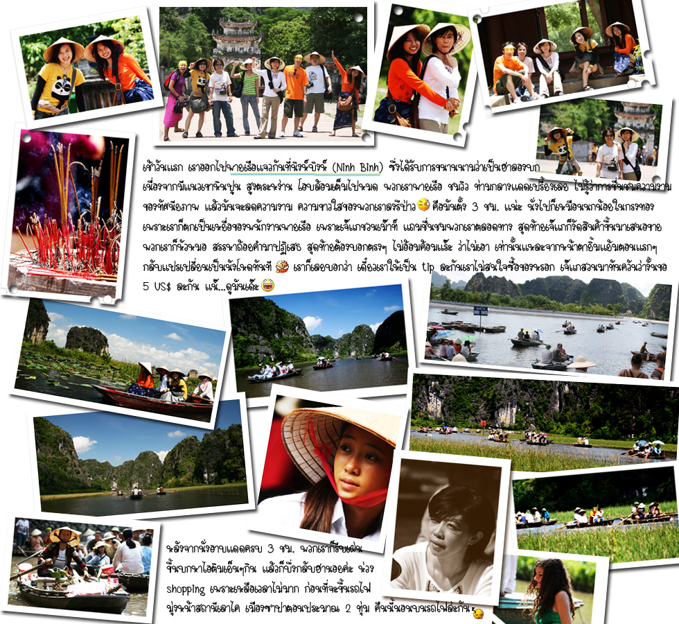 Ninh Binh