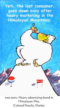yeti